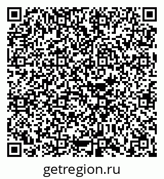 79630673194
