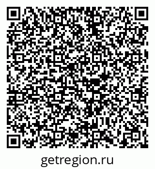 79630673201