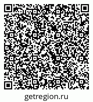 79630673245
