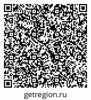 79630673247