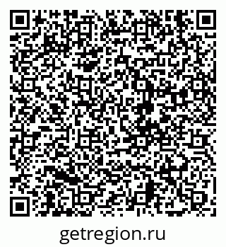 79630673248
