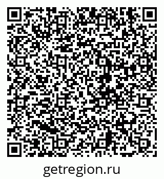 79630673250
