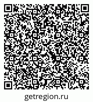 79630673254