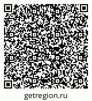 79630673256