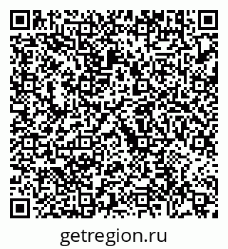 79630673258