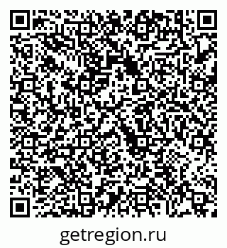 79630673259