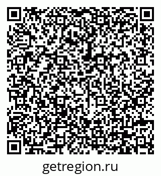 79630673261
