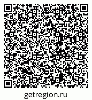 79630673300