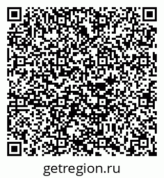 79630673330