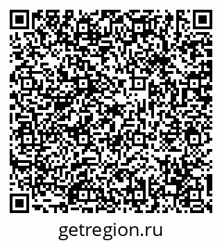 79630673384