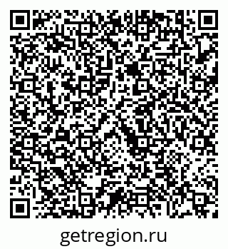 79630673387