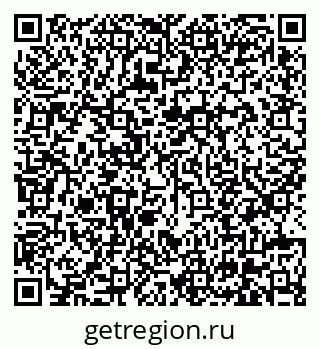 79630673414