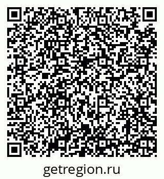 79630673458