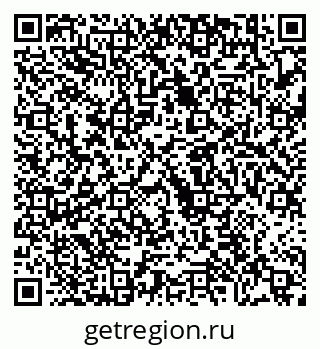 79630673480