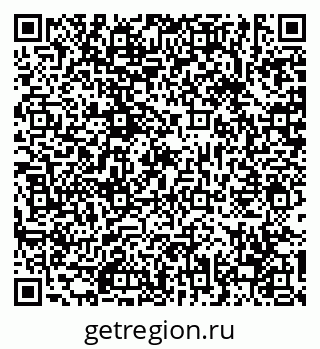79630673483