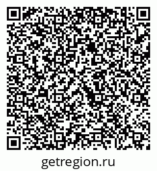 79630673487