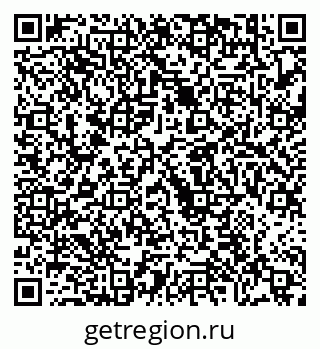 79630673490
