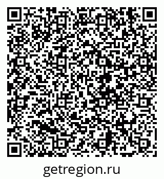 79630673520