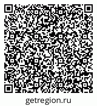 79630673523