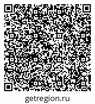79630673537