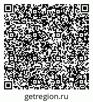 79630673599