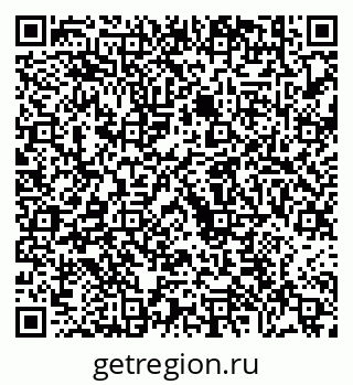 79630673684