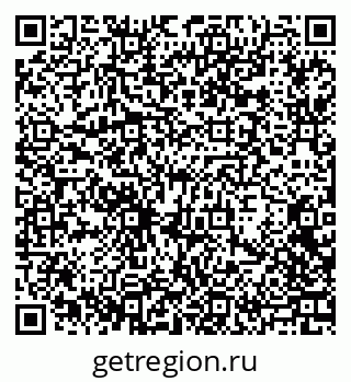 79630673712