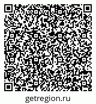 79630673721