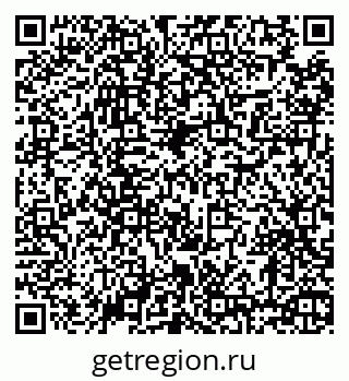 79630673723