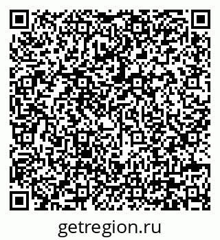 79630673740