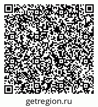 79630673743