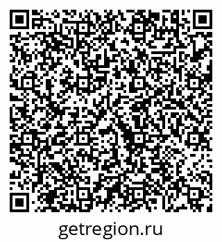 79630673745