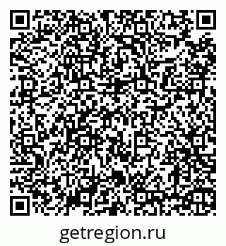 79630673747