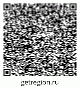 79630673748