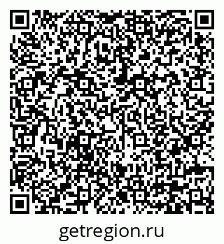 79630673750