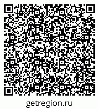 79630673754