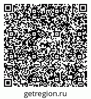 79630673787