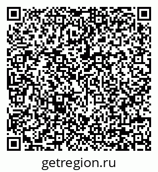 79630673793