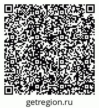 79630673799