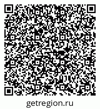 79630673800