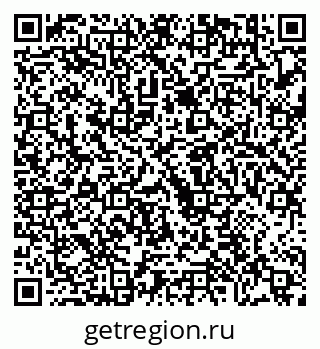 79630673801