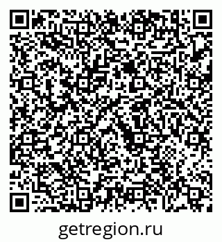 79630673819