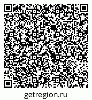 79630673825