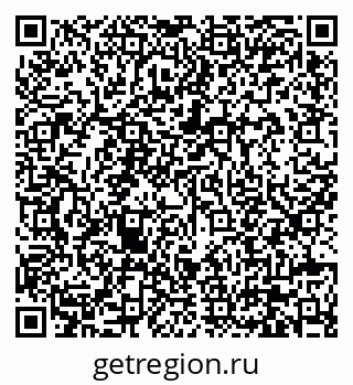 79630673840