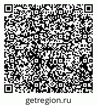 79630673841