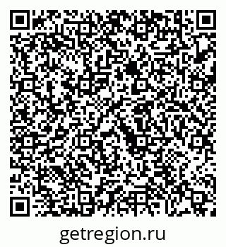 79630673843