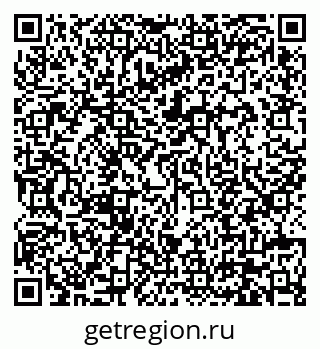 79630673845