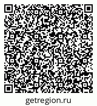 79630673848
