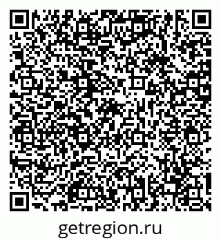 79630673866