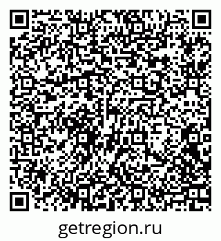 79630673873